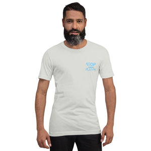 Est. 2011 Pocket-Style Unisex t-shirt (12 Colors)