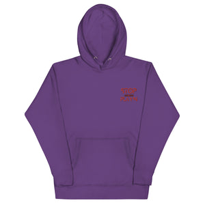 Est. 2011 Embroidered (4 Colors)