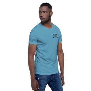 EST. 2011 Pocket Style Unisex t-shirt (5 Colors)